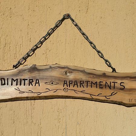 Dimitra'S Great View Apartment Dilináta Eksteriør bilde